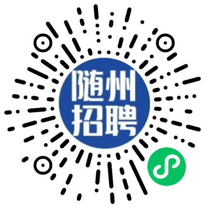 兼職暑假工_技工普工_湖北飆龍健身俱樂部有限公司_隨州招聘網